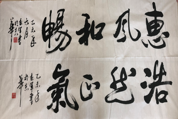 首页-BB贝博艾弗森公司官网