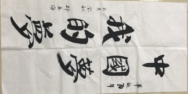 首页-BB贝博艾弗森公司官网