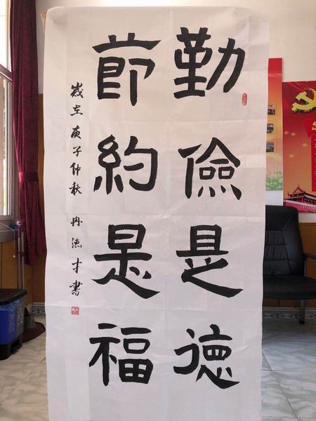 首页-BB贝博艾弗森公司官网