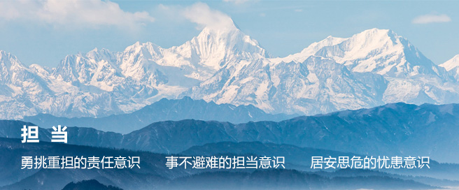首页-BB贝博艾弗森公司官网