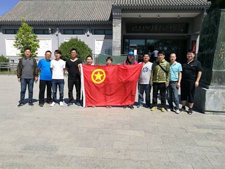首页-BB贝博艾弗森公司官网