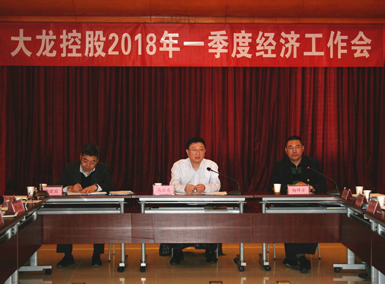 首页-BB贝博艾弗森公司官网