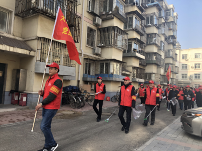 首页-BB贝博艾弗森公司官网