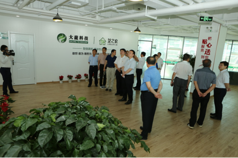 首页-BB贝博艾弗森公司官网