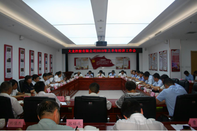 首页-BB贝博艾弗森公司官网