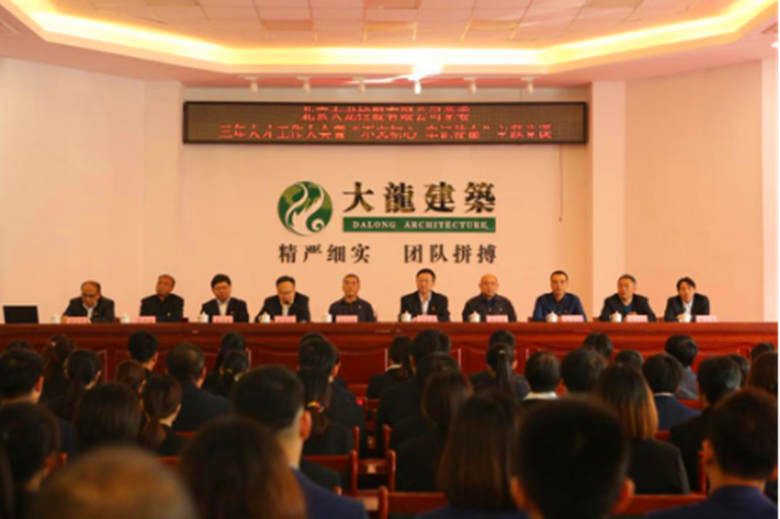 首页-BB贝博艾弗森公司官网