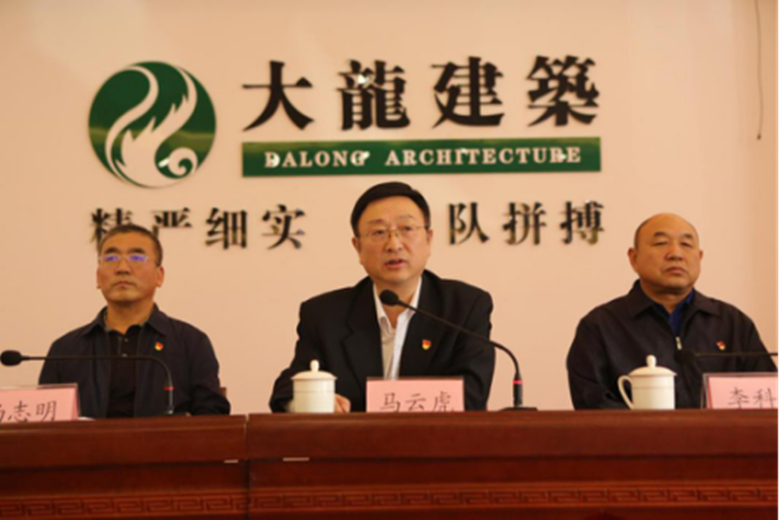 首页-BB贝博艾弗森公司官网