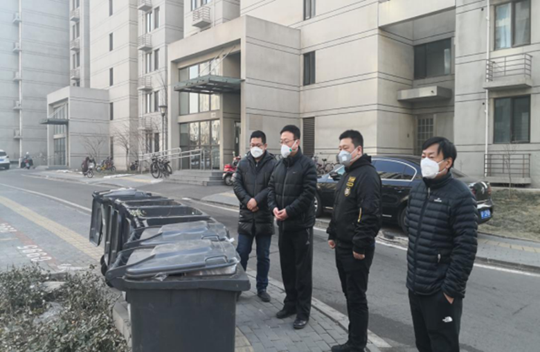 首页-BB贝博艾弗森公司官网