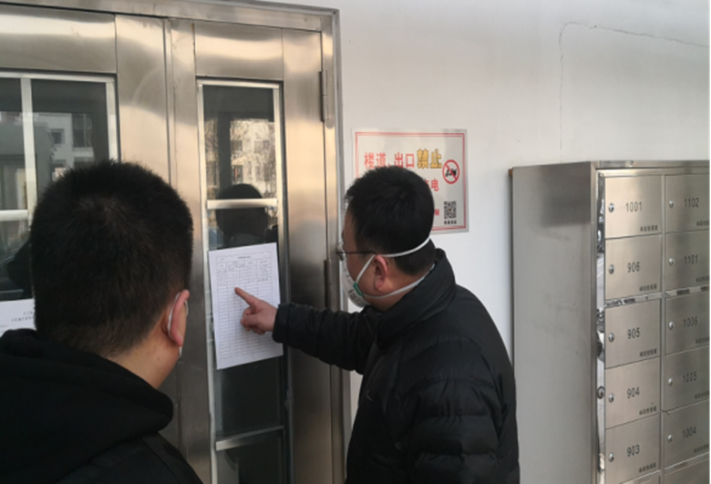 首页-BB贝博艾弗森公司官网