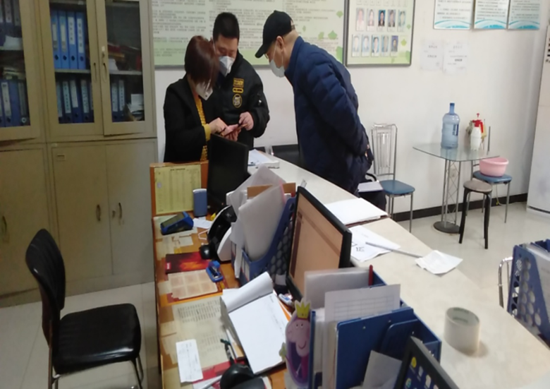 首页-BB贝博艾弗森公司官网