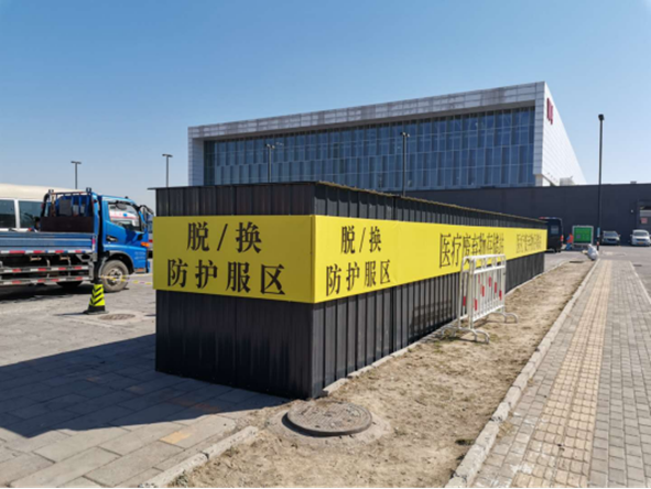 首页-BB贝博艾弗森公司官网