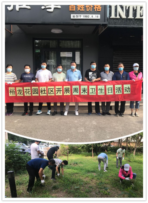 首页-BB贝博艾弗森公司官网
