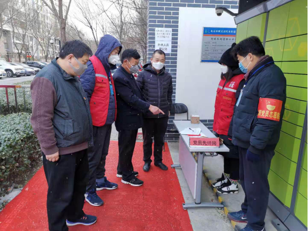 首页-BB贝博艾弗森公司官网