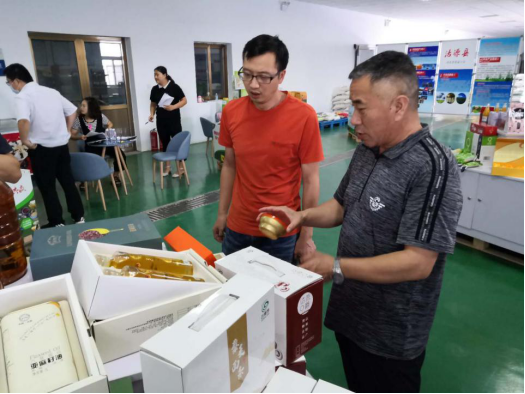 首页-BB贝博艾弗森公司官网