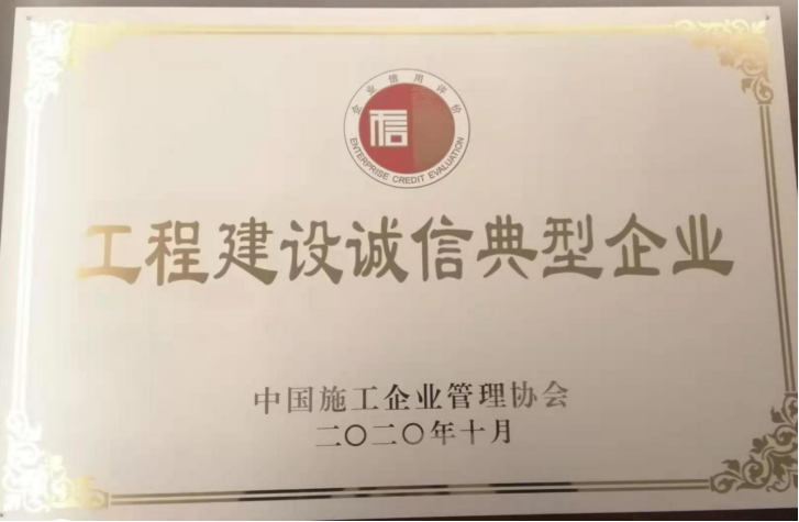 首页-BB贝博艾弗森公司官网