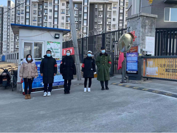 首页-BB贝博艾弗森公司官网
