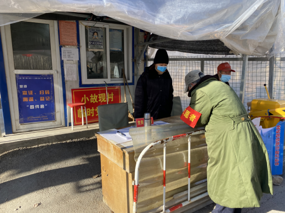 首页-BB贝博艾弗森公司官网