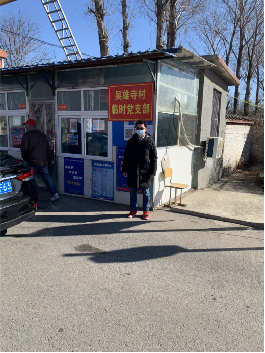 首页-BB贝博艾弗森公司官网