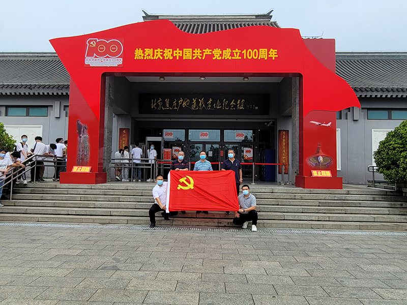 首页-BB贝博艾弗森公司官网
