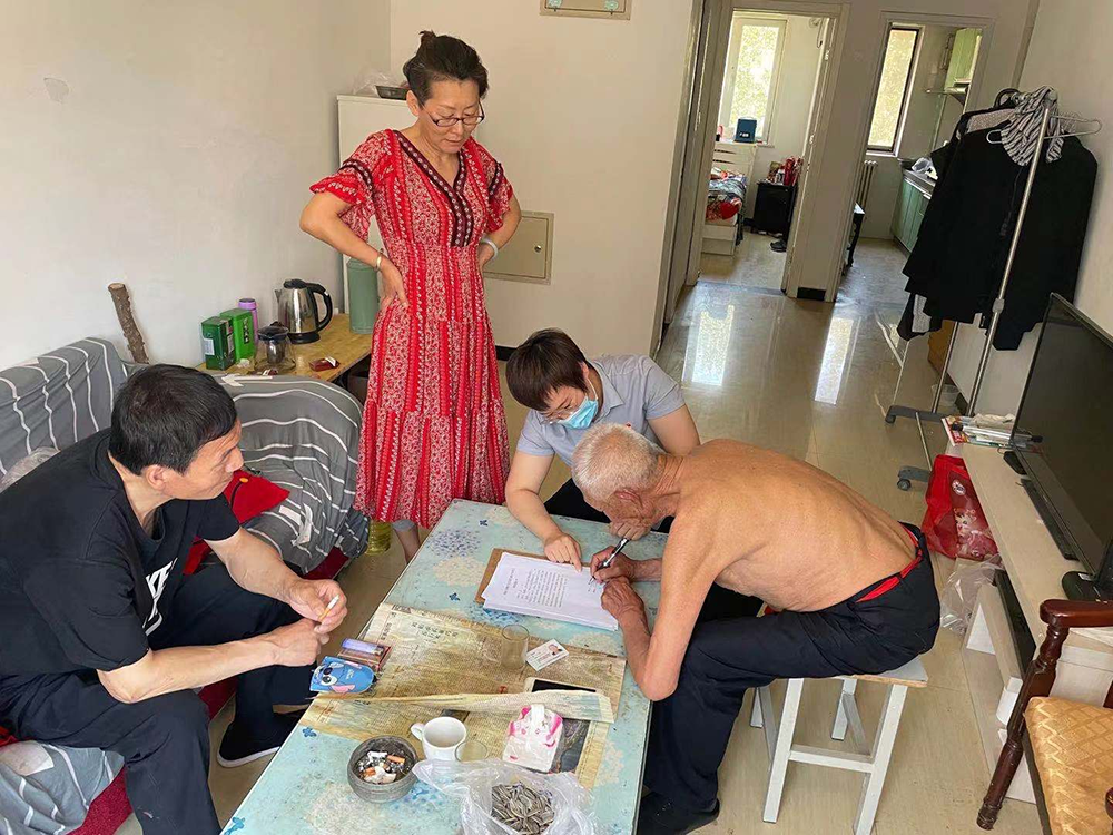 首页-BB贝博艾弗森公司官网