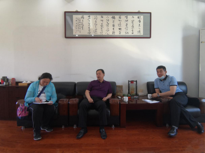 首页-BB贝博艾弗森公司官网