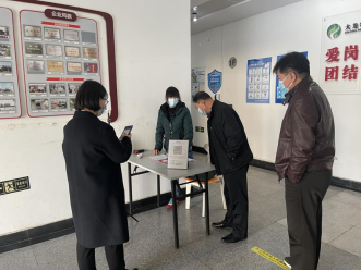 首页-BB贝博艾弗森公司官网