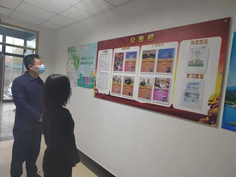 首页-BB贝博艾弗森公司官网