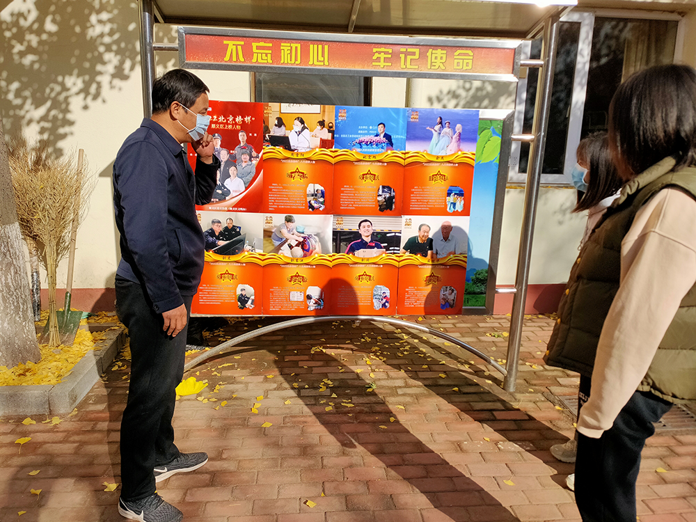 首页-BB贝博艾弗森公司官网