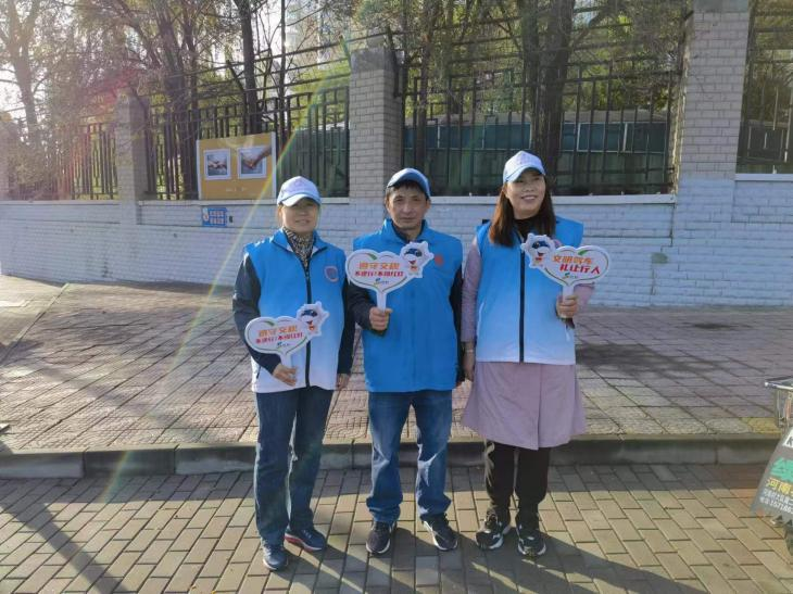 首页-BB贝博艾弗森公司官网