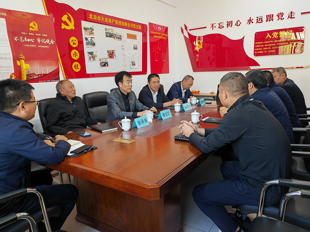 首页-BB贝博艾弗森公司官网