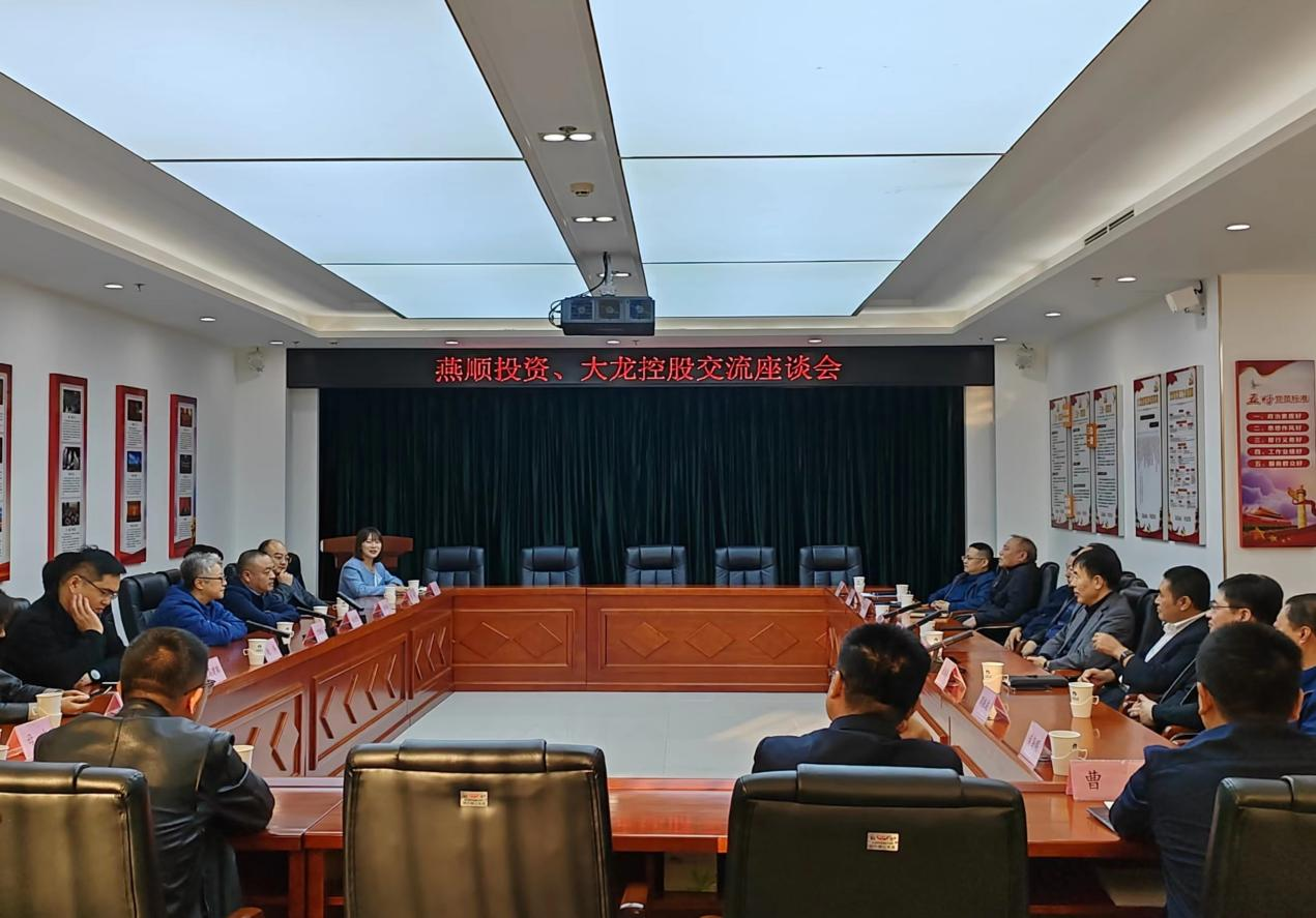 首页-BB贝博艾弗森公司官网