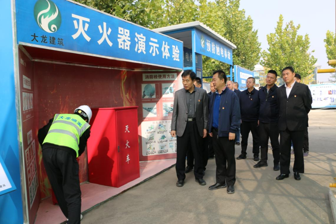 首页-BB贝博艾弗森公司官网