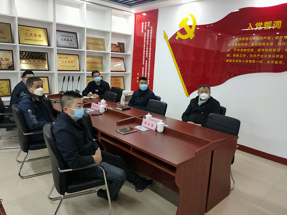 首页-BB贝博艾弗森公司官网