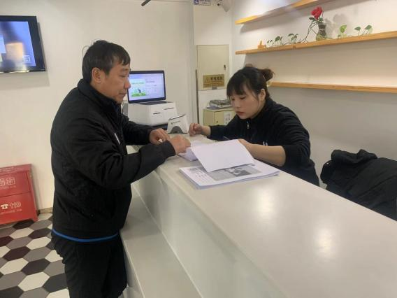 首页-BB贝博艾弗森公司官网