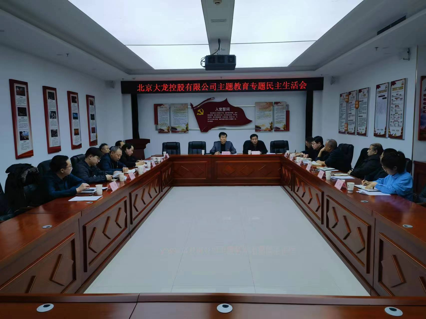 首页-BB贝博艾弗森公司官网