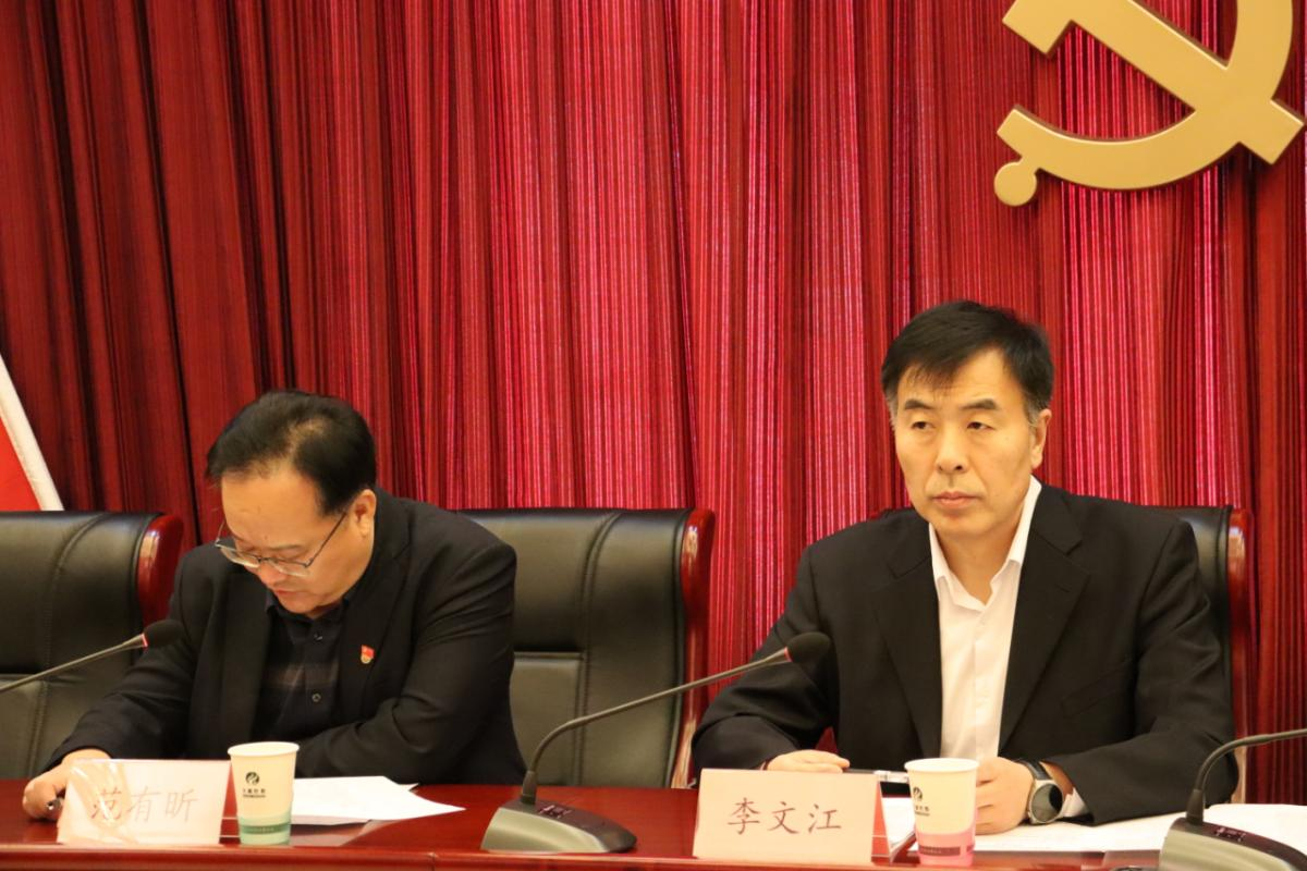 首页-BB贝博艾弗森公司官网