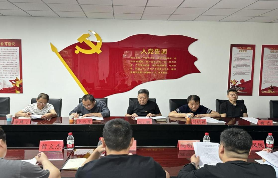 首页-BB贝博艾弗森公司官网