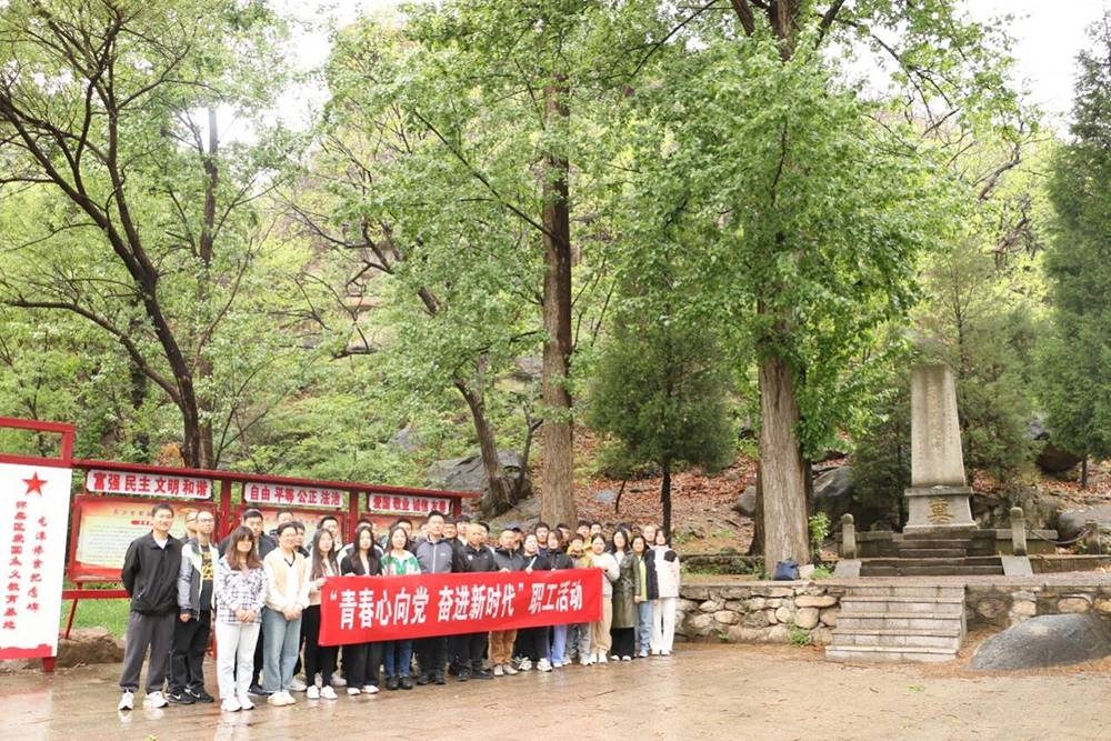 首页-BB贝博艾弗森公司官网