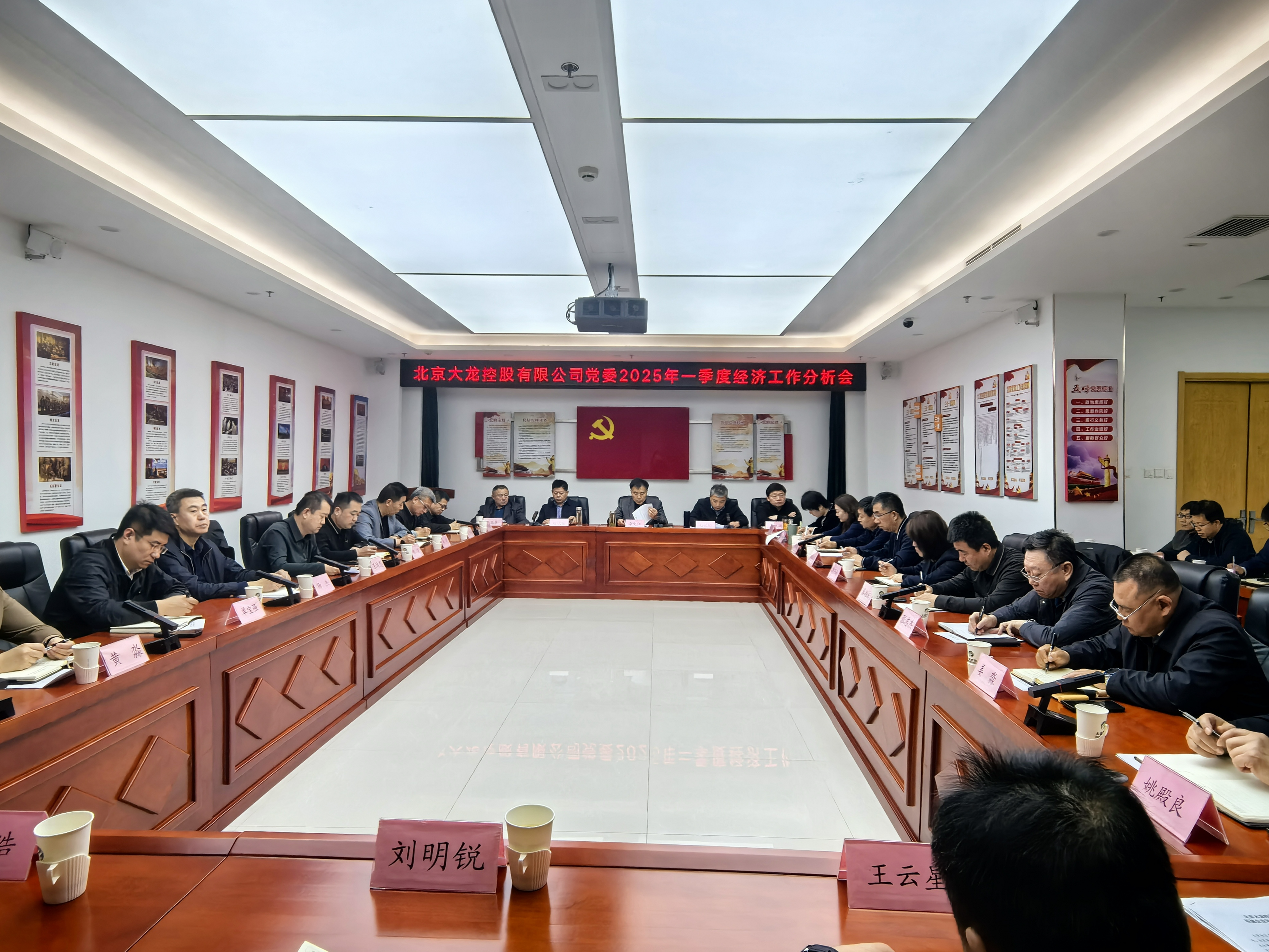 首页-BB贝博艾弗森公司官网