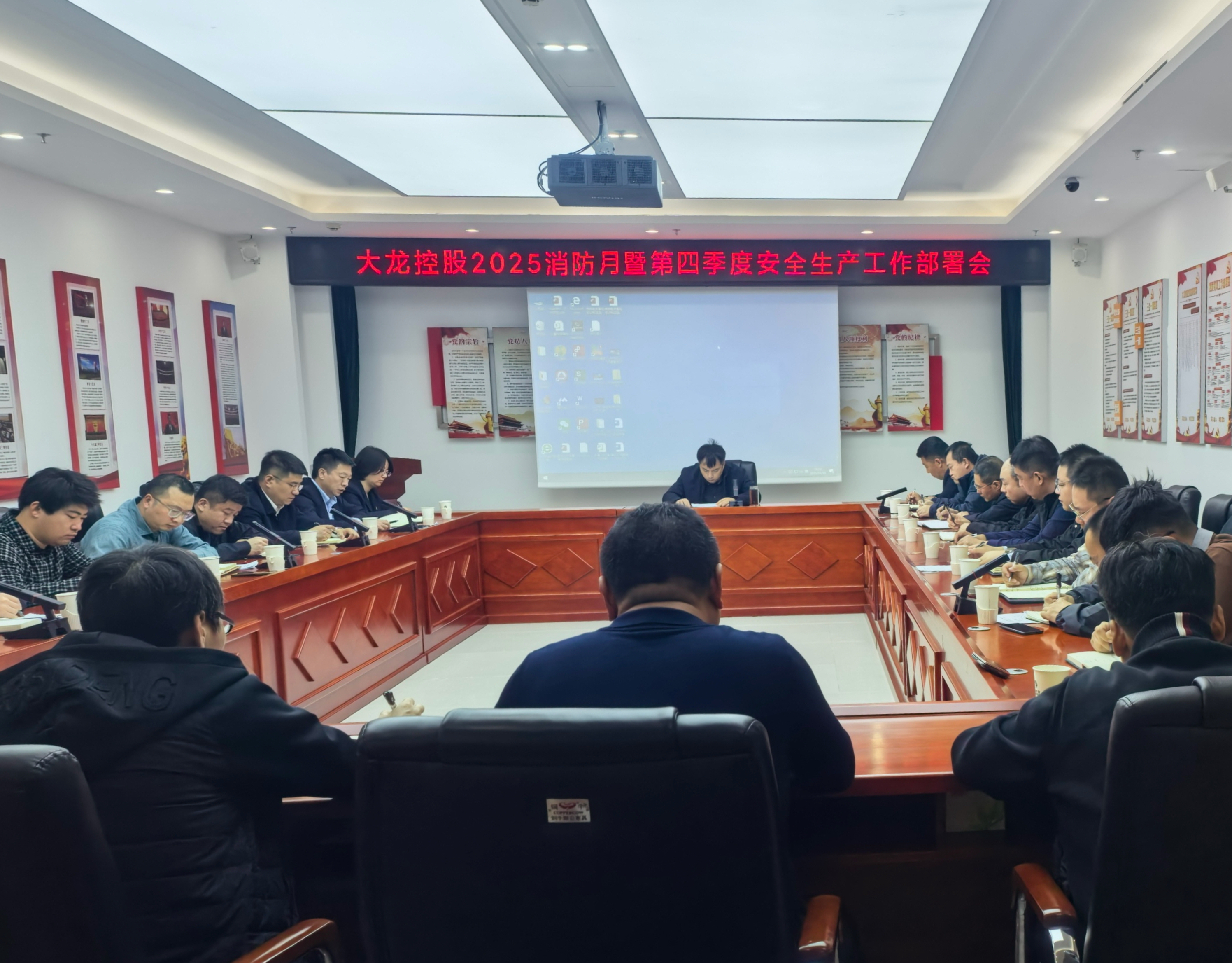 首页-BB贝博艾弗森公司官网