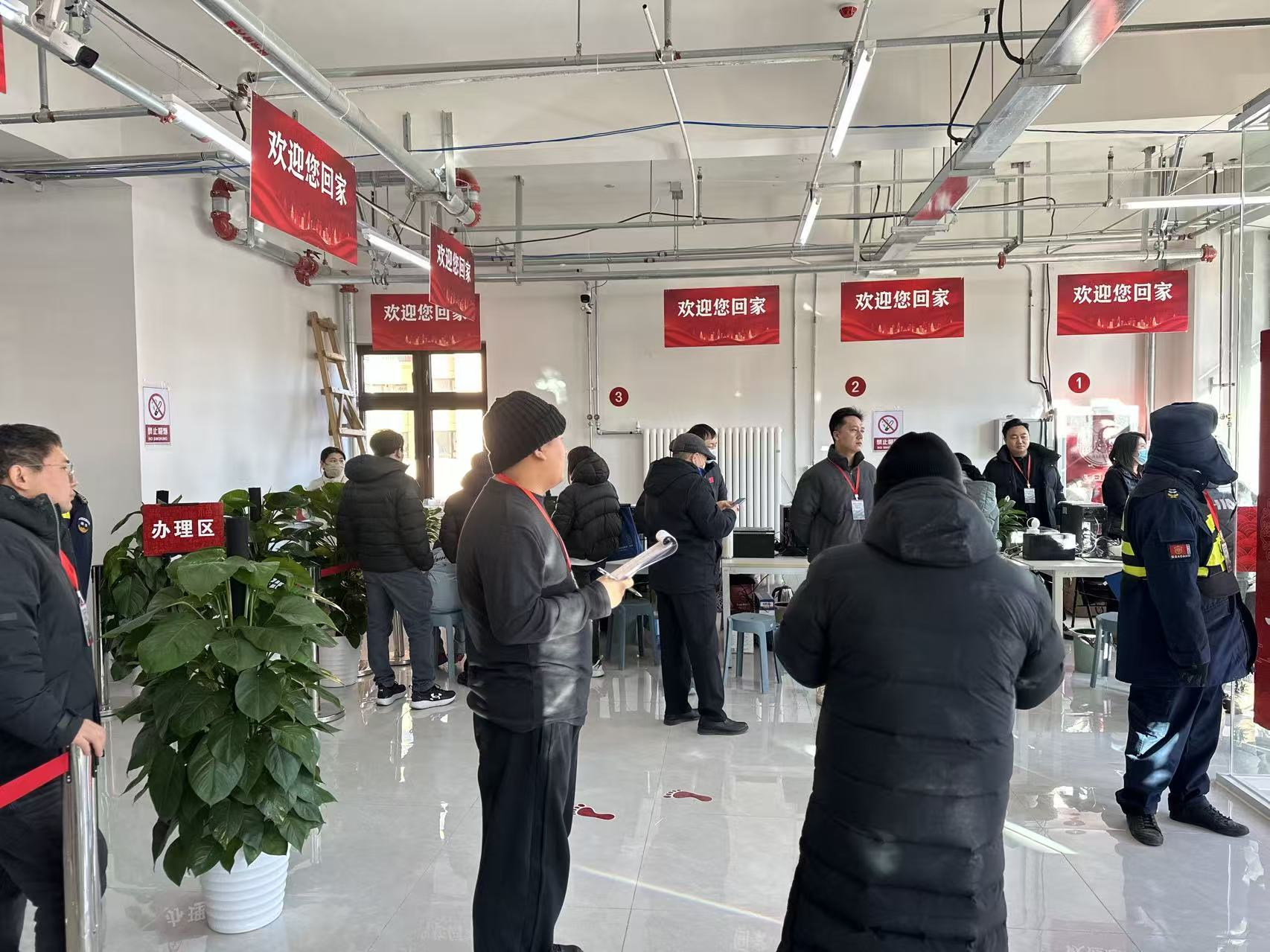 首页-BB贝博艾弗森公司官网