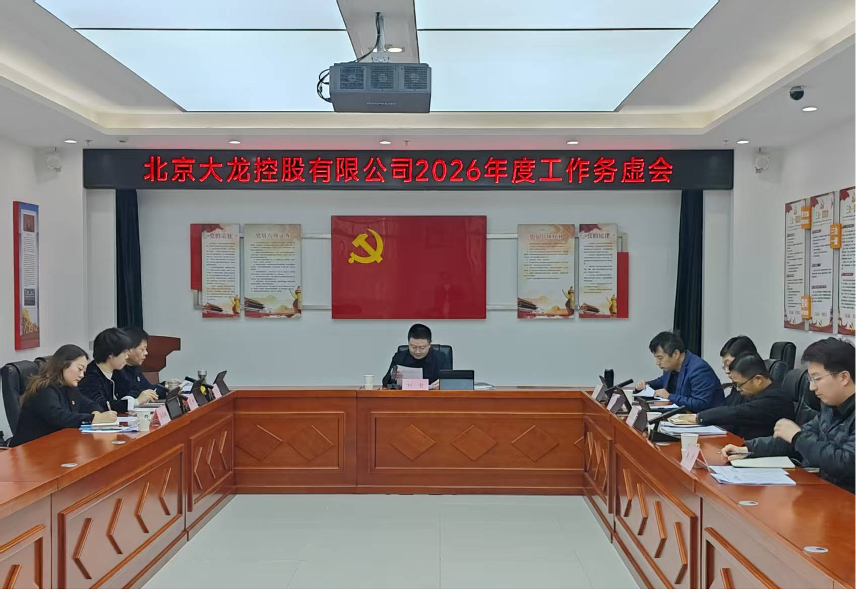 首页-BB贝博艾弗森公司官网