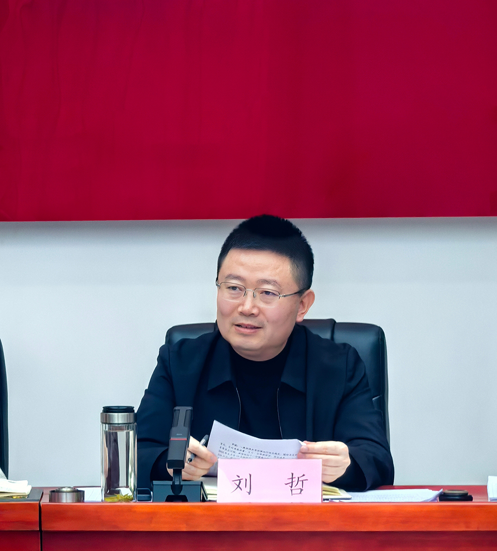 首页-BB贝博艾弗森公司官网