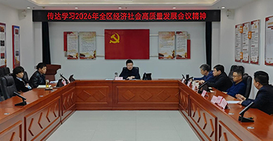 首页-BB贝博艾弗森公司官网