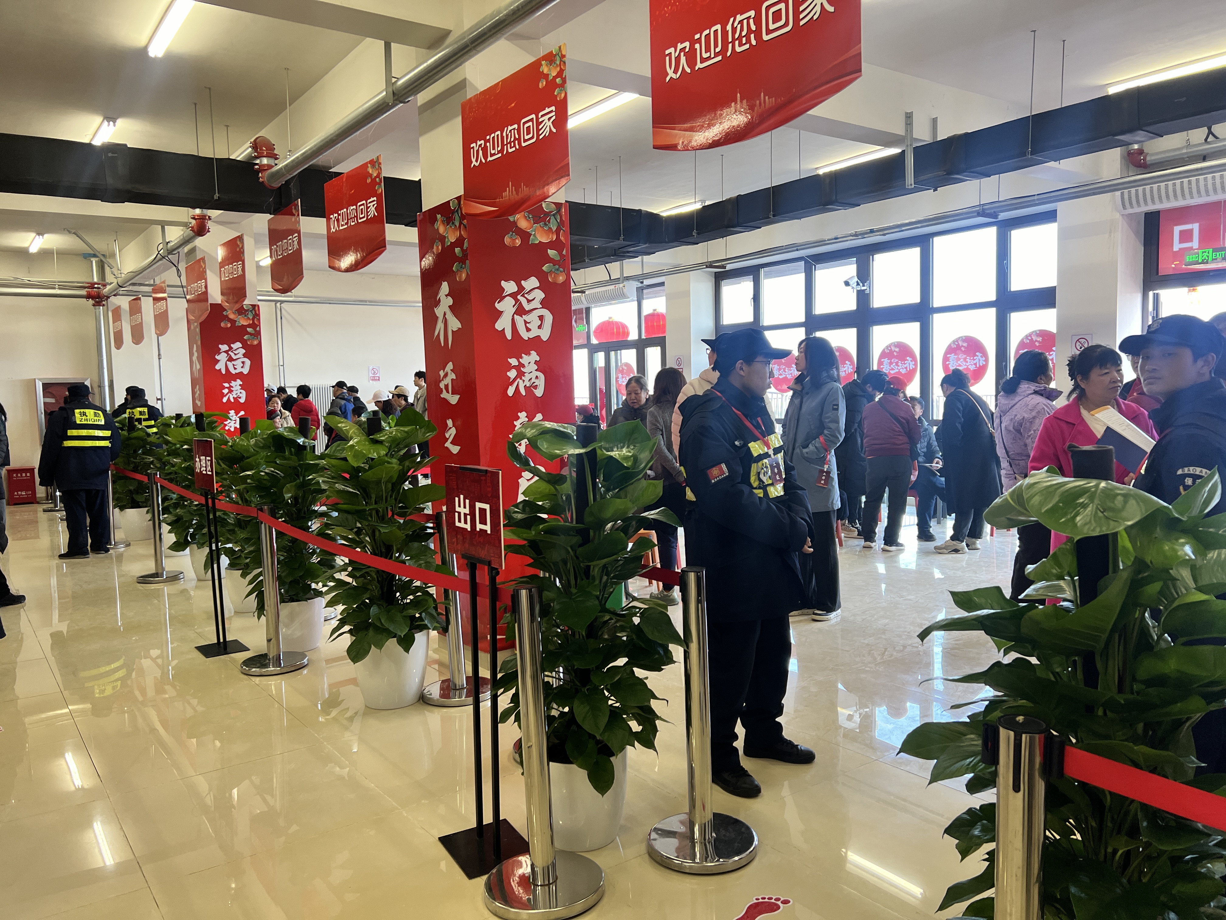首页-BB贝博艾弗森公司官网
